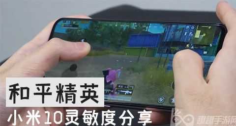 vivoy33s和平精英灵敏度分享码(vivoy33s和平精英灵敏度)