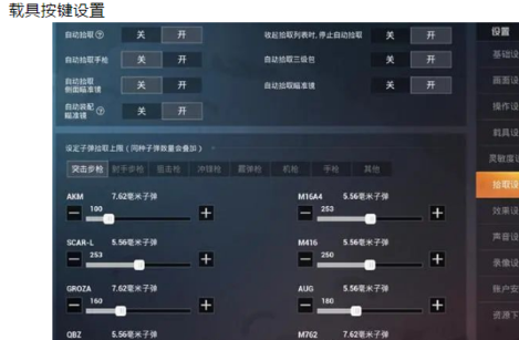 和平精英酷二狗灵敏度2023(和平战神灵敏度2023)