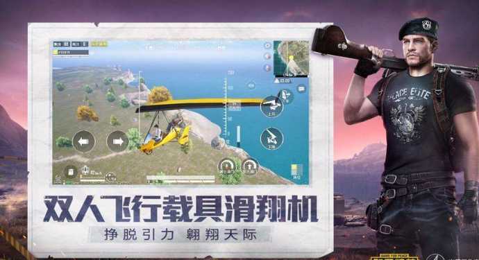 和平灵敏度防抖(和平灵敏度防抖软件下载)