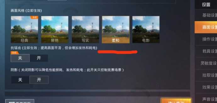 和平精英辉月辅助(548wgcn和平精英辅助)