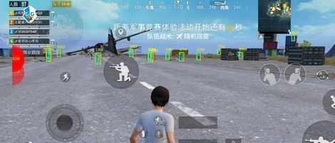 和平精英游戏辅助源码（和平精英辅助apk）