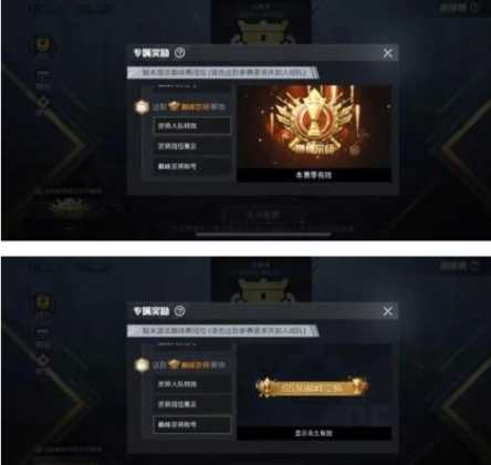和平精英宗师辅助官网（和平精英辅助大师）