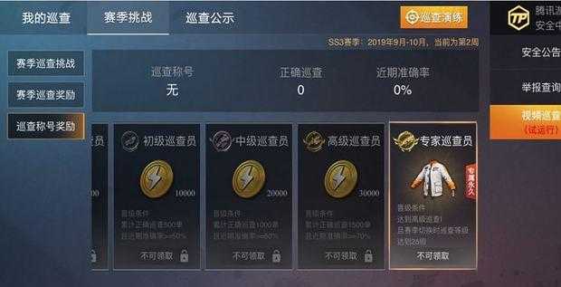 和平精英久信发卡辅助平台(和平精英辅助发卡卡盟)