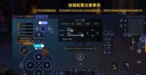 和平精英屏幕按键辅助(和平精英辅助按键失灵)