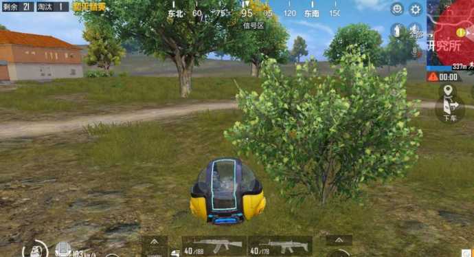 和平精英扫车要开辅助吗(和平精英扫车要开辅助吗手机)