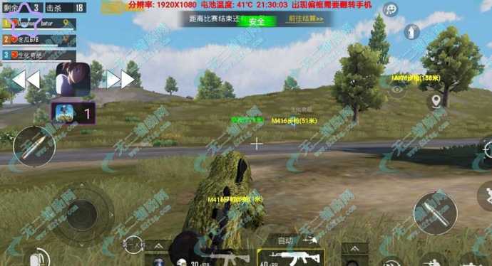 和平精英储君绘制辅助（和平精英king辅助）