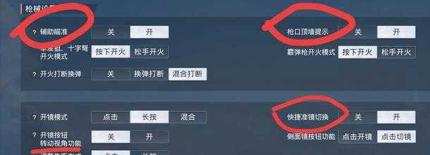 和平精英卡盟辅助范围伤害(和平精英卡盟游戏辅助)