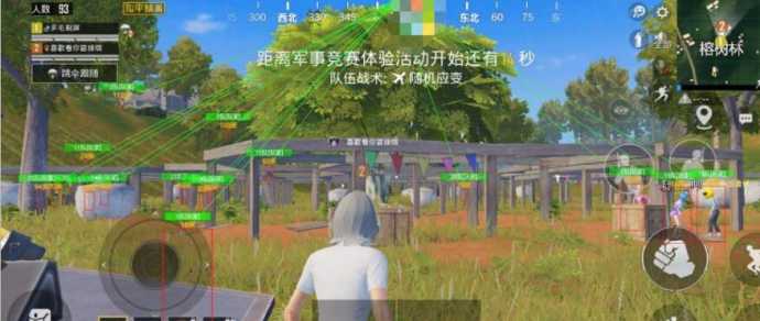 和平精英卖辅助录音(和平精英开挂的录音)