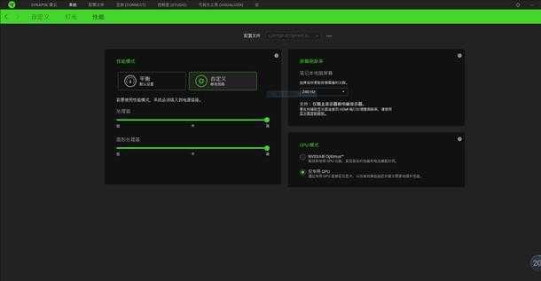和平精英雷蛇辅助平台官网(和平精英雷蛇辅助怎么样)