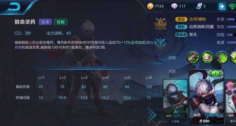 和平精英扁鹊辅助软件(和平精英扁鹊辅助软件叫什么)