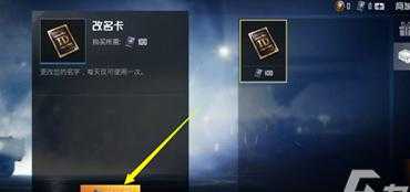 和平精英辅助卡密如何获取(和平精英辅助卡密码购买平台)