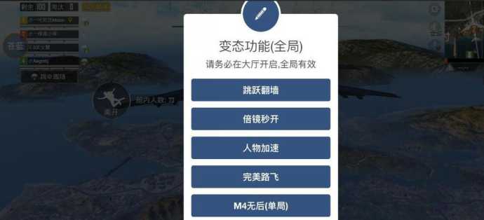 魔方和平精英辅助卡密(和平精英ga辅助软件app卡密是多少)