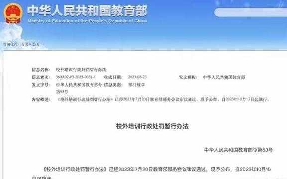 和平精英辅助keke（和平精英辅助科技不封号）