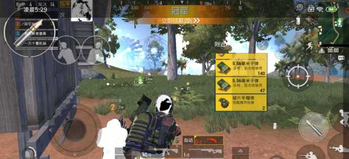 和平精英主播不用辅助的有哪些(和平精英不用辅助瞄准)