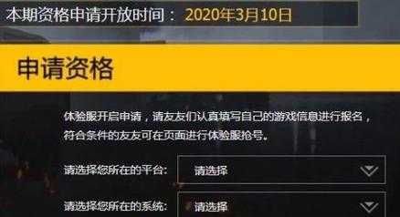 和平精英卡顿辅助软件哪个好(和平精英辅助时卡)