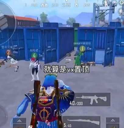 和平精英海王辅助怎么样(海王辅助5e能用吗)