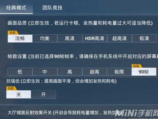 rog3和平精英怎么设置辅助键(rog5和平精英设置)