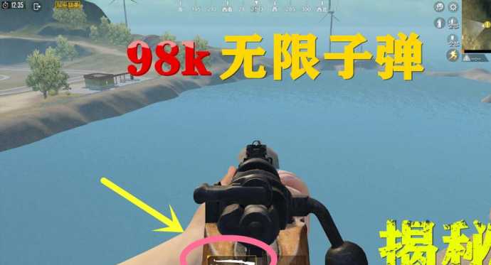 和平精英98k辅助卡(和平精英98k辅助卡怎么用)