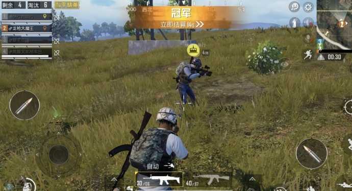 和平精英牛牛辅助器教程的简单介绍