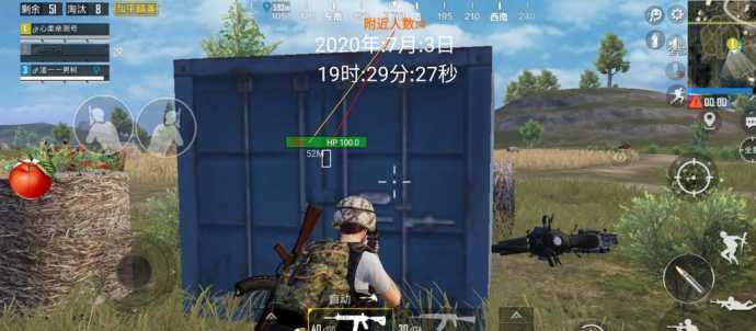 和平精英辅助怎么绘制(和平精英绘制辅助教程)