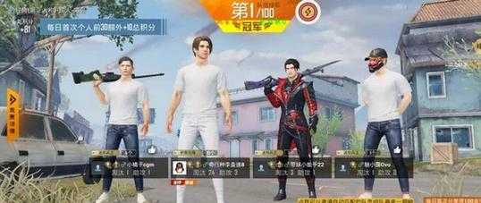 和平精英新赛季辅助(和平精英sss辅助)