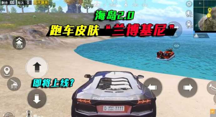 和平精英宾利辅助发卡(和平精英宾利辅助提卡)