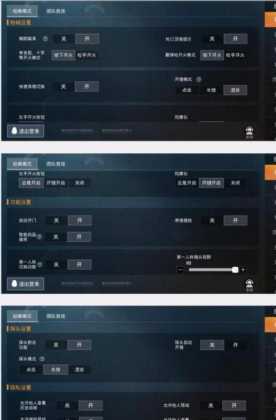 和平精英qq号不用好友辅助（和平精英不求人的号）
