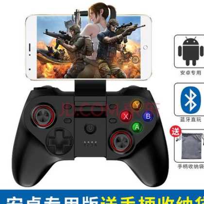 和平精英辅助手柄哪里批发（和平精英手柄有辅助瞄准吗）