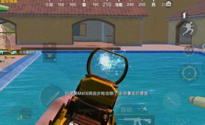 和平精英章鱼proroot辅助(和平精英八爪鱼框架下载)