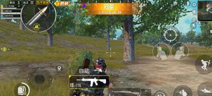 和平精英游戏辅助器哪个好(和平精英辅助器哪个好用?)