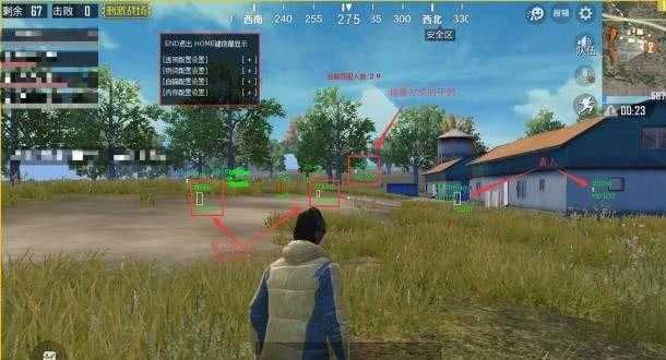 浪白和平精英透视变态辅助(和平精英透视辅助下载)