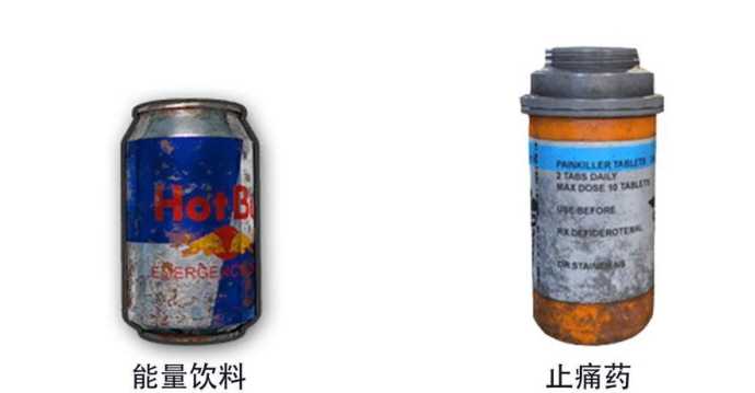 和平精英怡宝辅助稳不稳(和平精英怡宝官网)