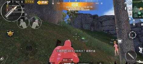 和平精英虐神辅助最新版(和平精英神罚辅助)