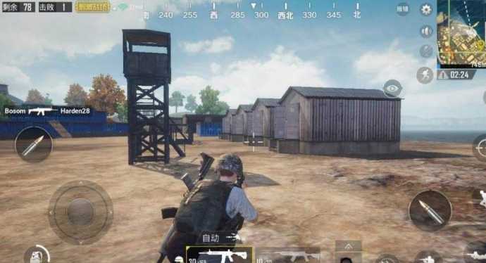 和平精英国际服晴天辅助(pubg国际服晴天辅助)