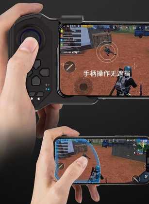 和平精英平板手柄辅助测评推荐(和平精英游戏手柄)