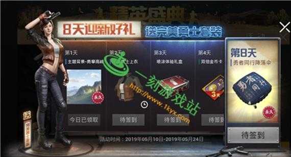 和平精英莽夫辅助(548wgcn和平精英辅助)