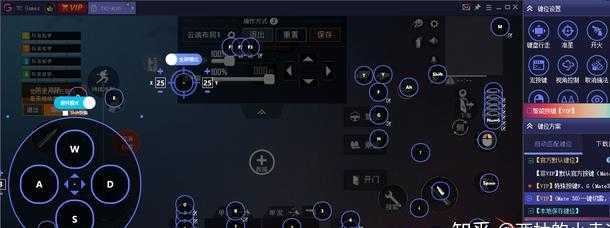 用键盘辅助器打和平精英(和平精英用辅助按键算开挂吗)