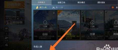 和平精英有好友辅助器吗(从哪里可以找到和平精英的辅助软件?)