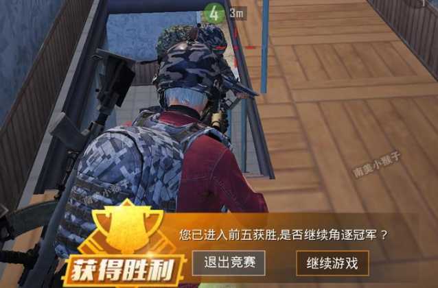 和平精英双辅助阵容有哪些（和平精英双排高端打法）