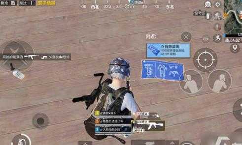 和平精英绘制辅助不用框架(和平精英绘制辅助不用框架吗)