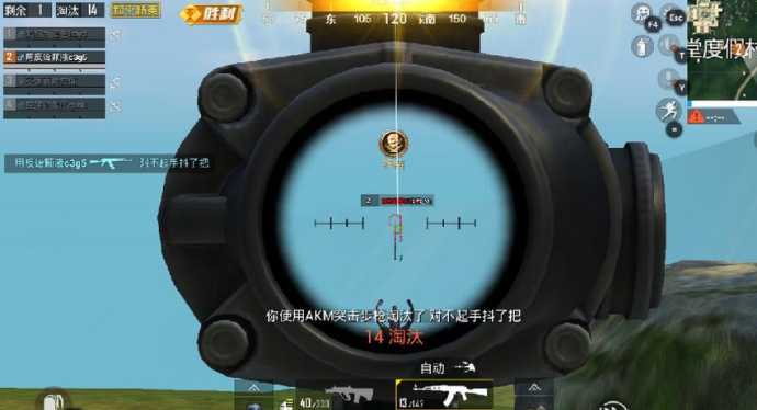 和平精英盗墓者辅助ios（和平精英盗墓者辅助怎么用）