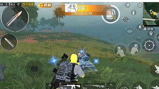 和平精英黄鹤楼辅助破解版(和平精英黄鹤楼辅助免root)