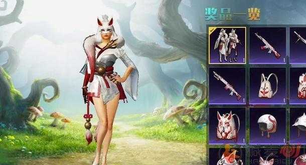 和平精英心柔狐狸辅助(在和平精英狐)