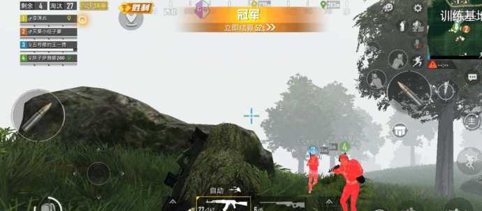 和平精英全能路飞辅助(和平精英全能路飞辅助怎么样)