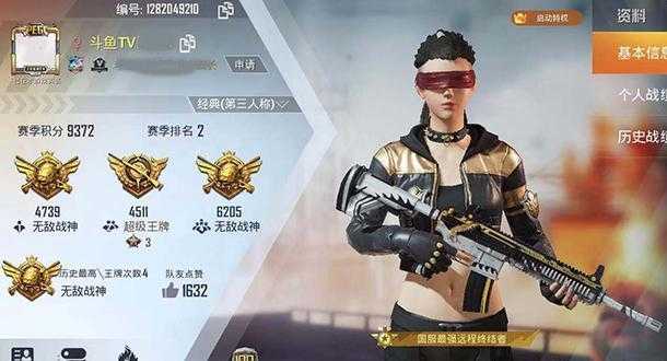 和平精英十大辅助(和平精英十大辅助排行榜)