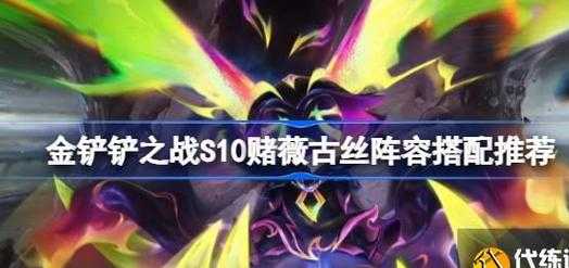 和平精英卡尔辅助锤石(和平精英卡尔辅助锤石多少钱)