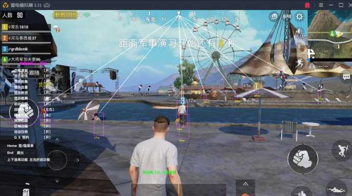 和平精英宾利辅助怎么弄(和平精英宾利辅助怎么用)