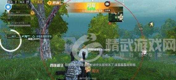 和平精英晴天辅助框架(和平精英天眼辅助器)