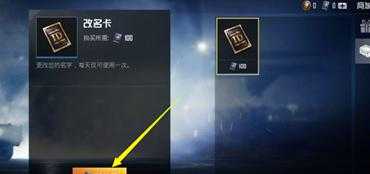 和平精英辅助卡密大赠送(和平辅助卡密购买)
