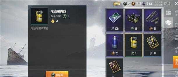 和平精英的最强辅助是谁(和平精英哪款辅助好用)